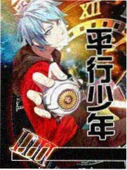 周末放映厅 综艺封面